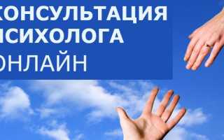 Депрессивный синдром у взрослых: симптомы, причины, лечение