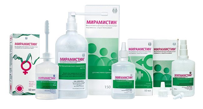 Мирамистин