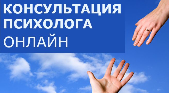 неврологическая реабилитация